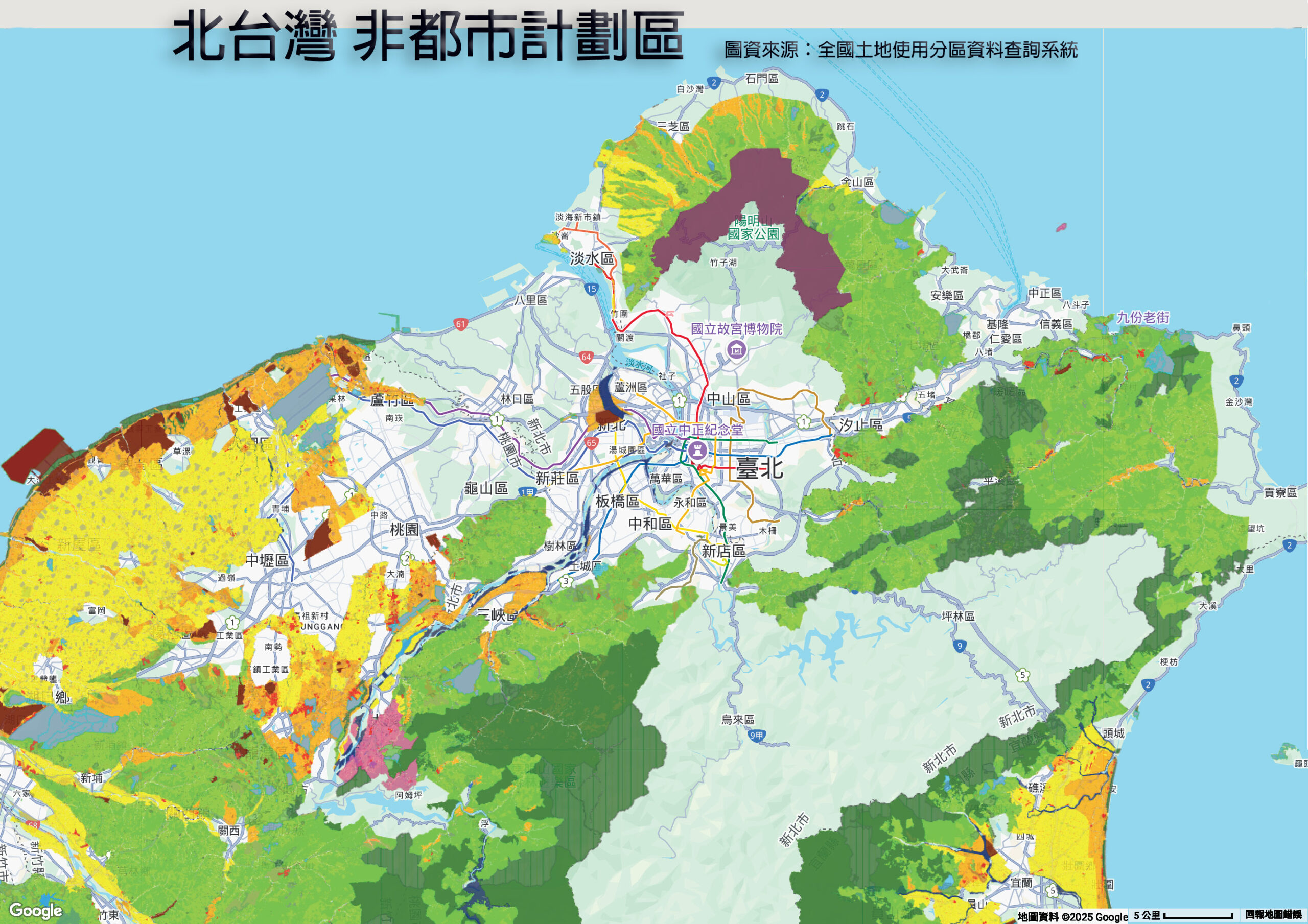 北台灣非都巿計劃區圖 北台灣非都巿計劃區圖